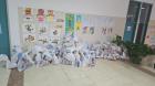 IMG-0979eb118afc3f959bb5b869b5ade962-V