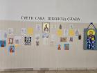 IMG-777cf2cfba23a379f15aa84e8ae4e08e-V